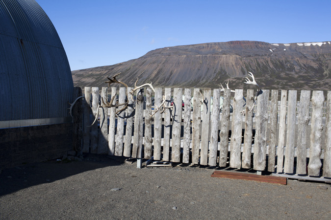 BAER Art Center (Hofsós, Iceland)