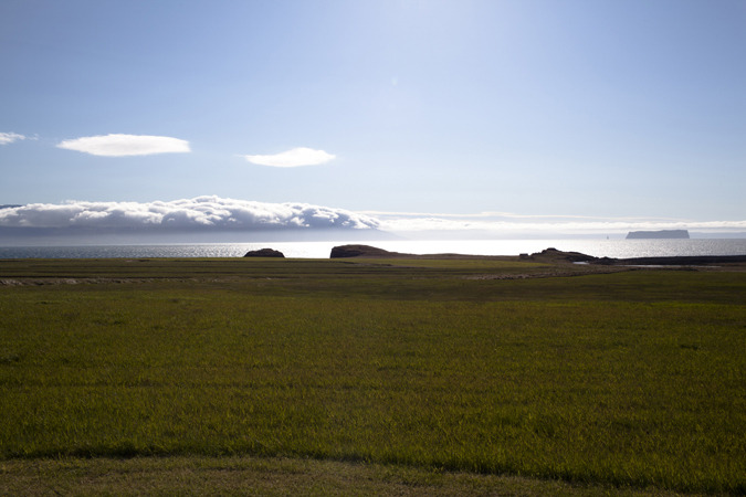 BAER Art Center (Hofsós, Iceland)